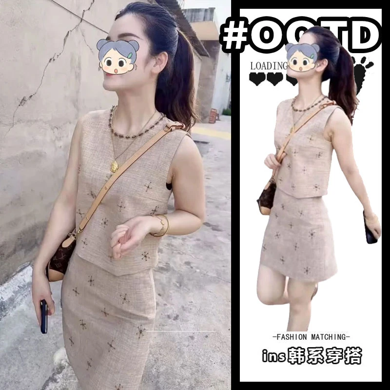 圆领小香风无袖背心上衣+半身裙两件套女2025夏季新款时尚套装潮