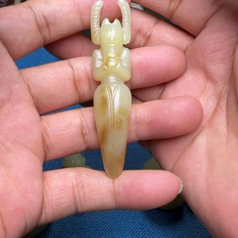 和田玉未镶嵌挂件用****0