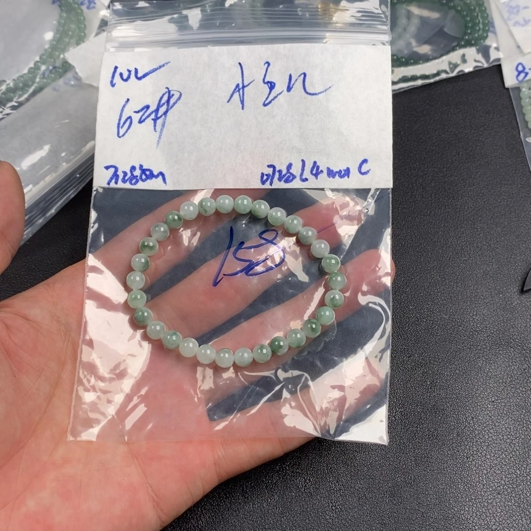 小***儿未镶嵌定制翡翠缅甸翡翠