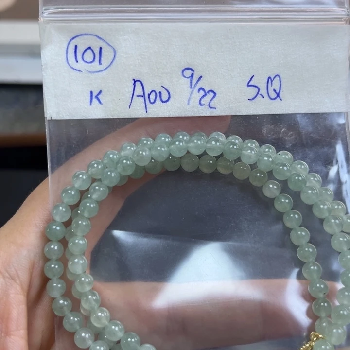 未镶嵌定制翡翠海**风项链