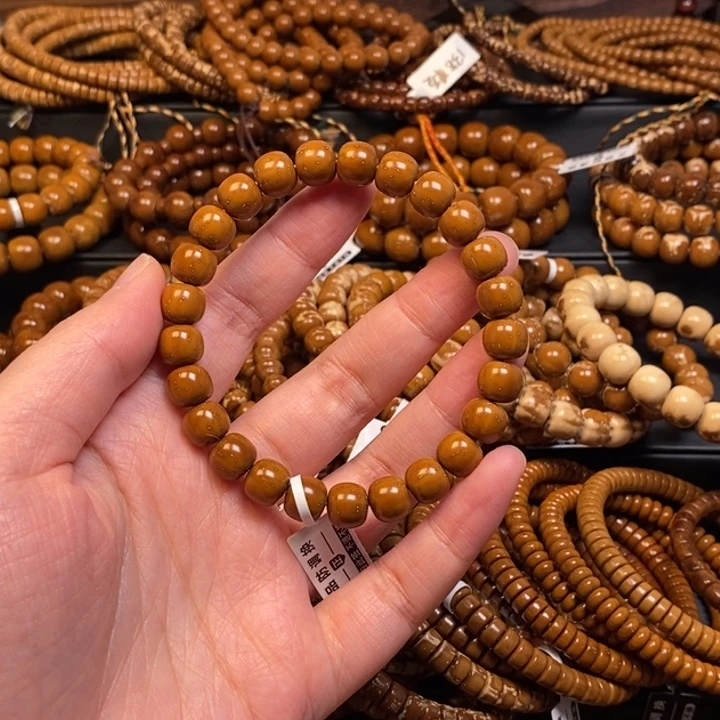 紫金鼠手串毕业实心老型尺寸9