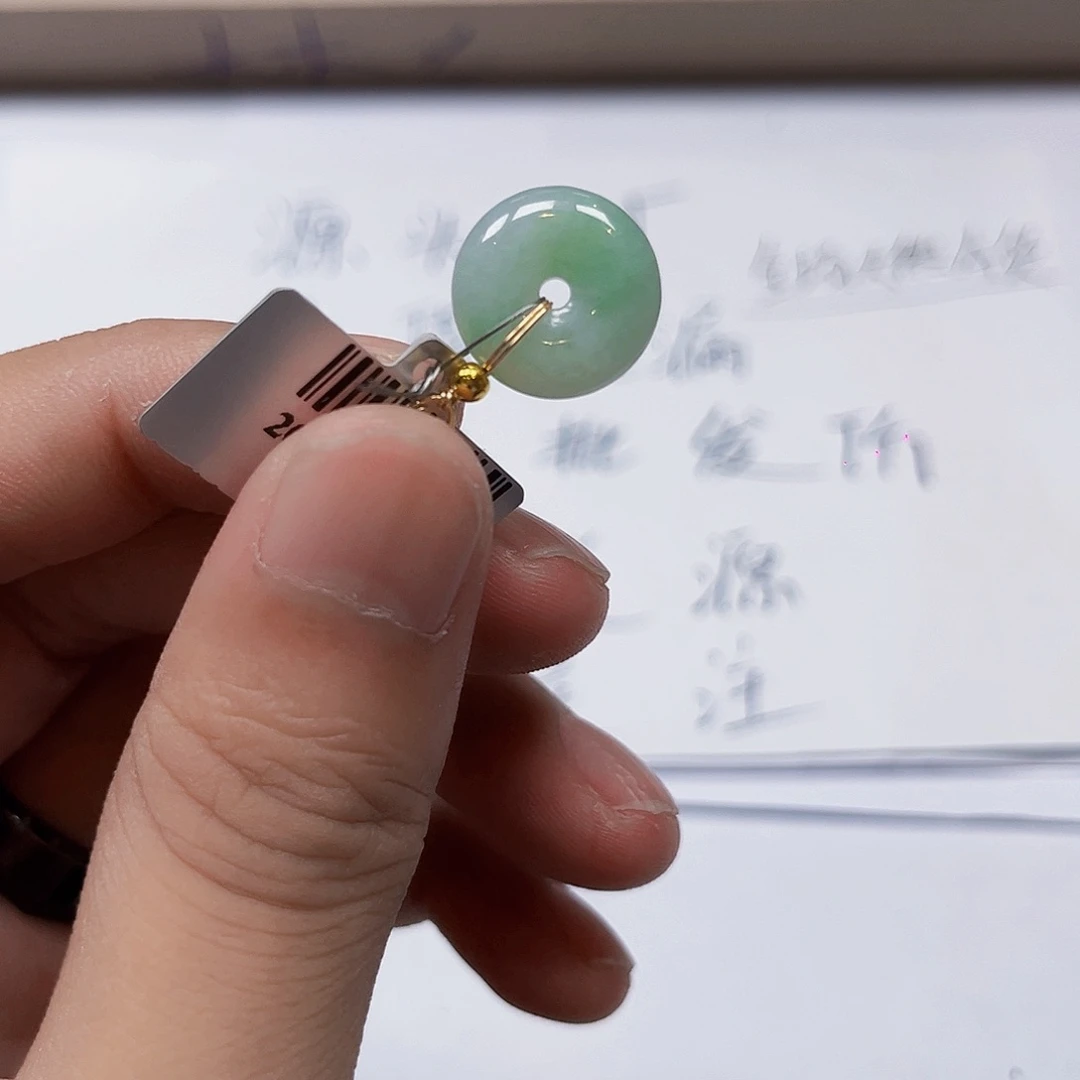 翡翠未镶嵌颈饰缅甸翡翠A货