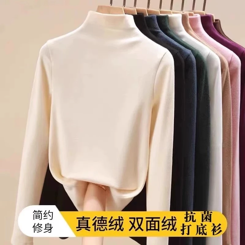 秋冬新款特大码300斤胖mm半高领德绒百搭保暖防风打底衫女上衣T恤