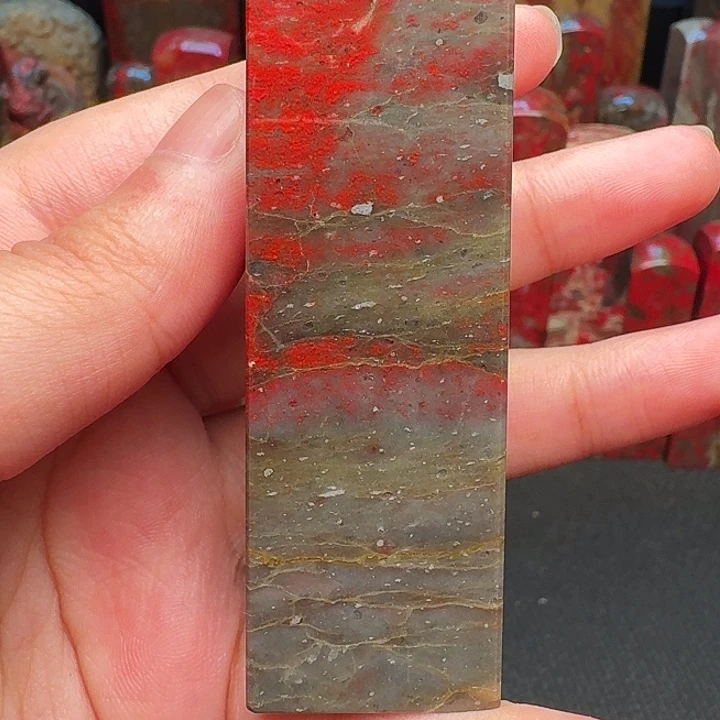 昌化石印石精品昌化鸡血石