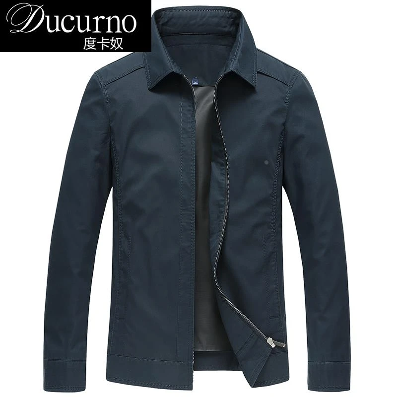 2025春秋翻领短款全棉夹克男中年商务休闲纯棉公务员茄克政务外套