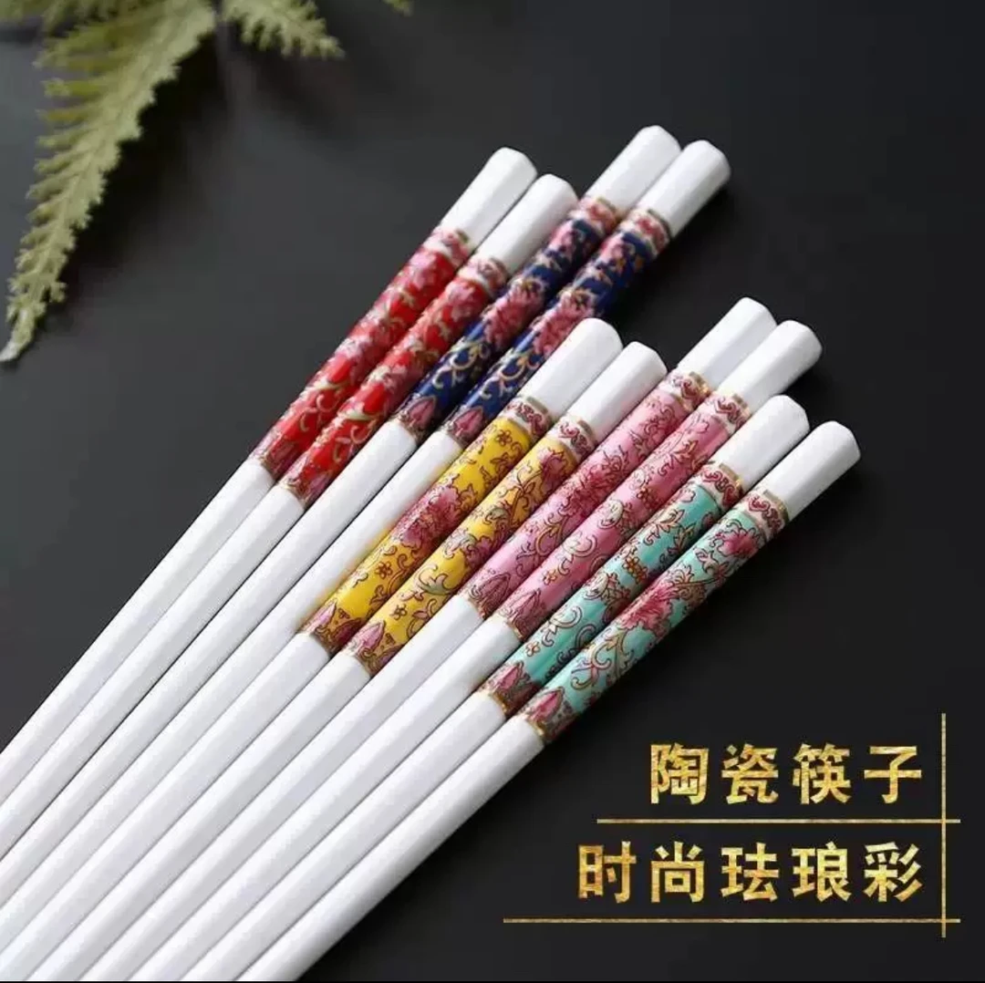 陶瓷高端珐琅彩家用款十双筷子餐具YY3431