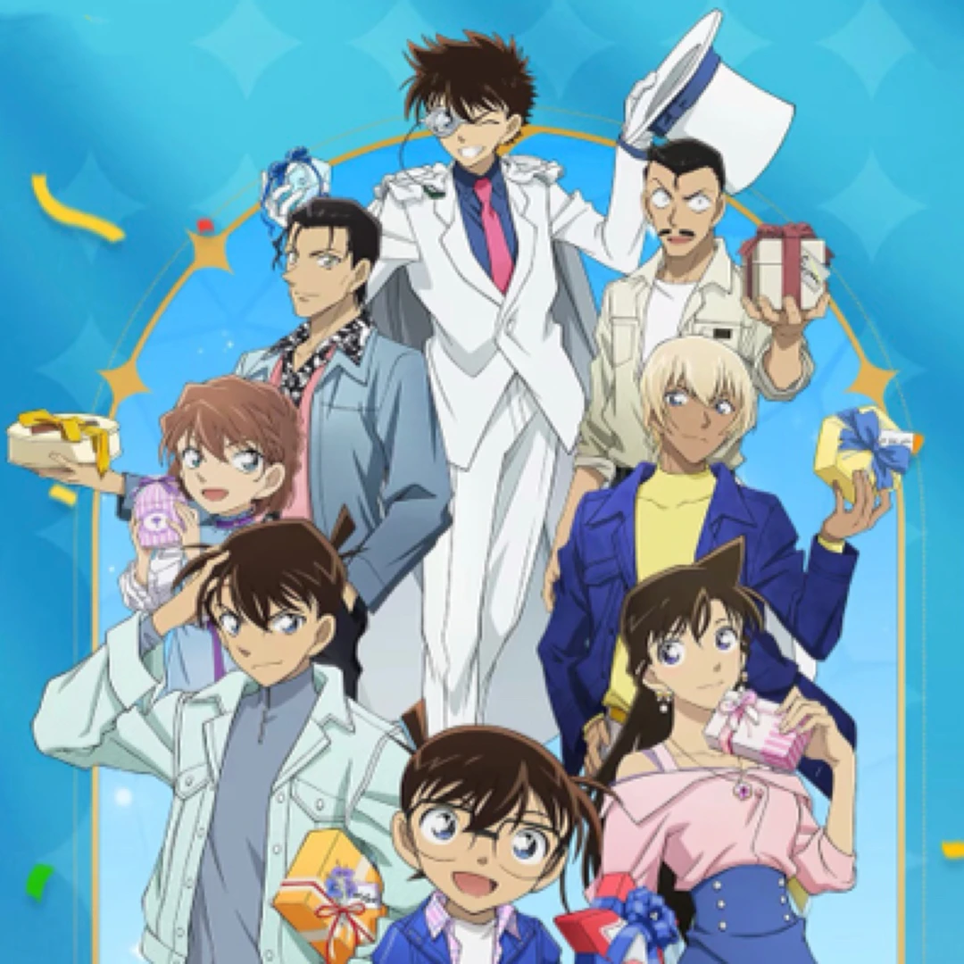 【洞洞余量】柯南洞洞推理收藏卡