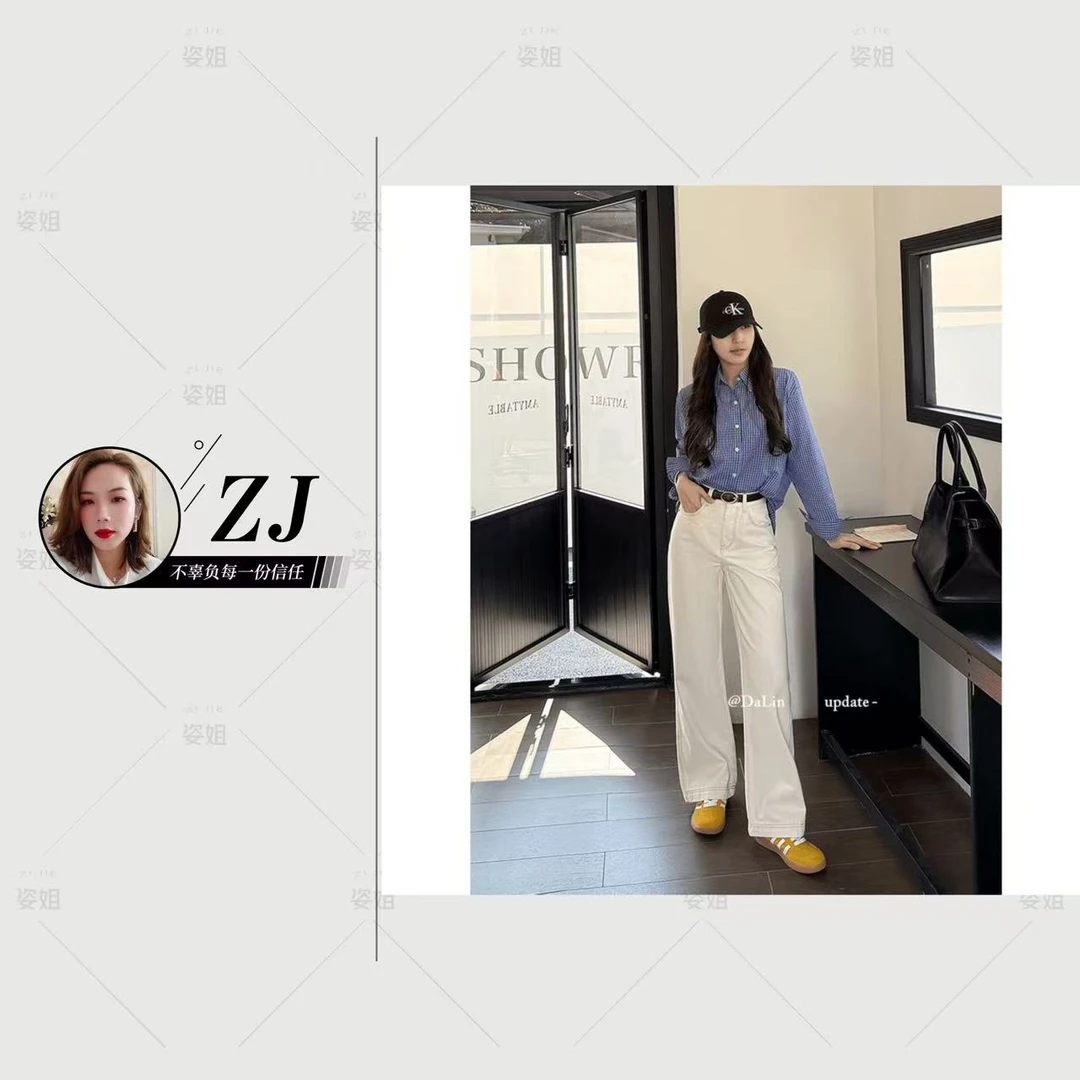 2025春款杏色显瘦神裤高腰显瘦窄版港风牛仔裤！950