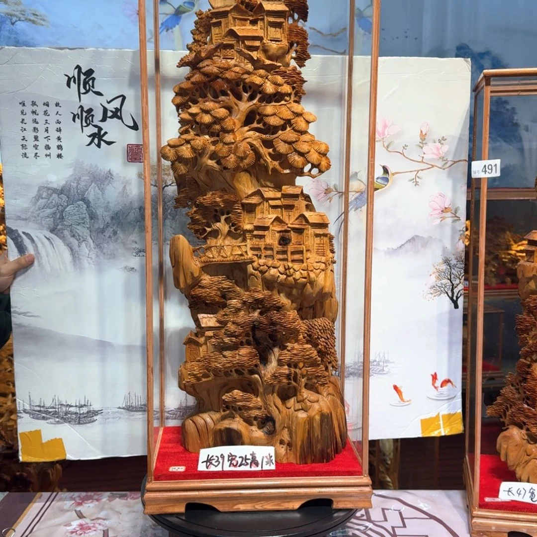 金***、柏木（崖柏）木雕款