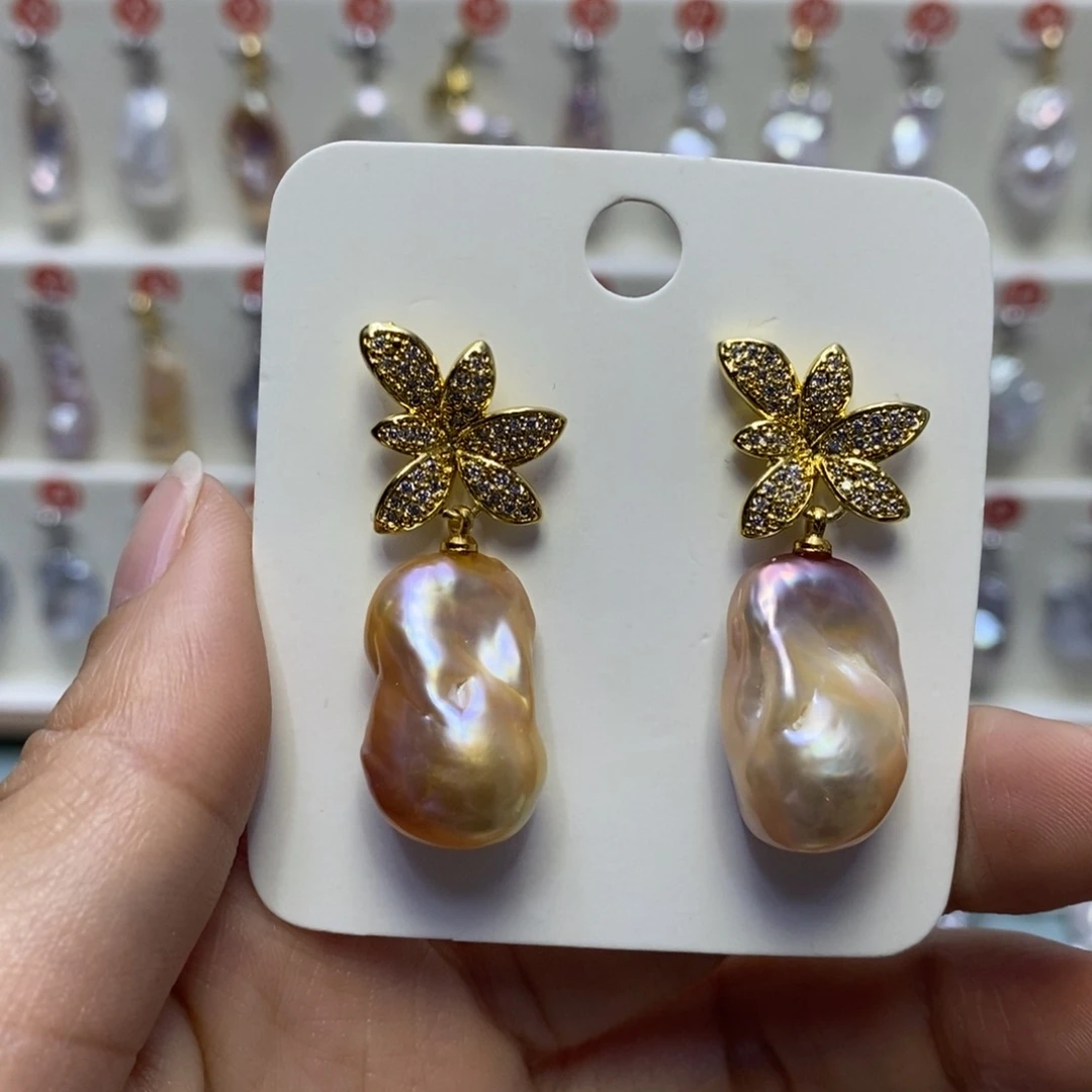 未镶嵌淡水珍珠其它