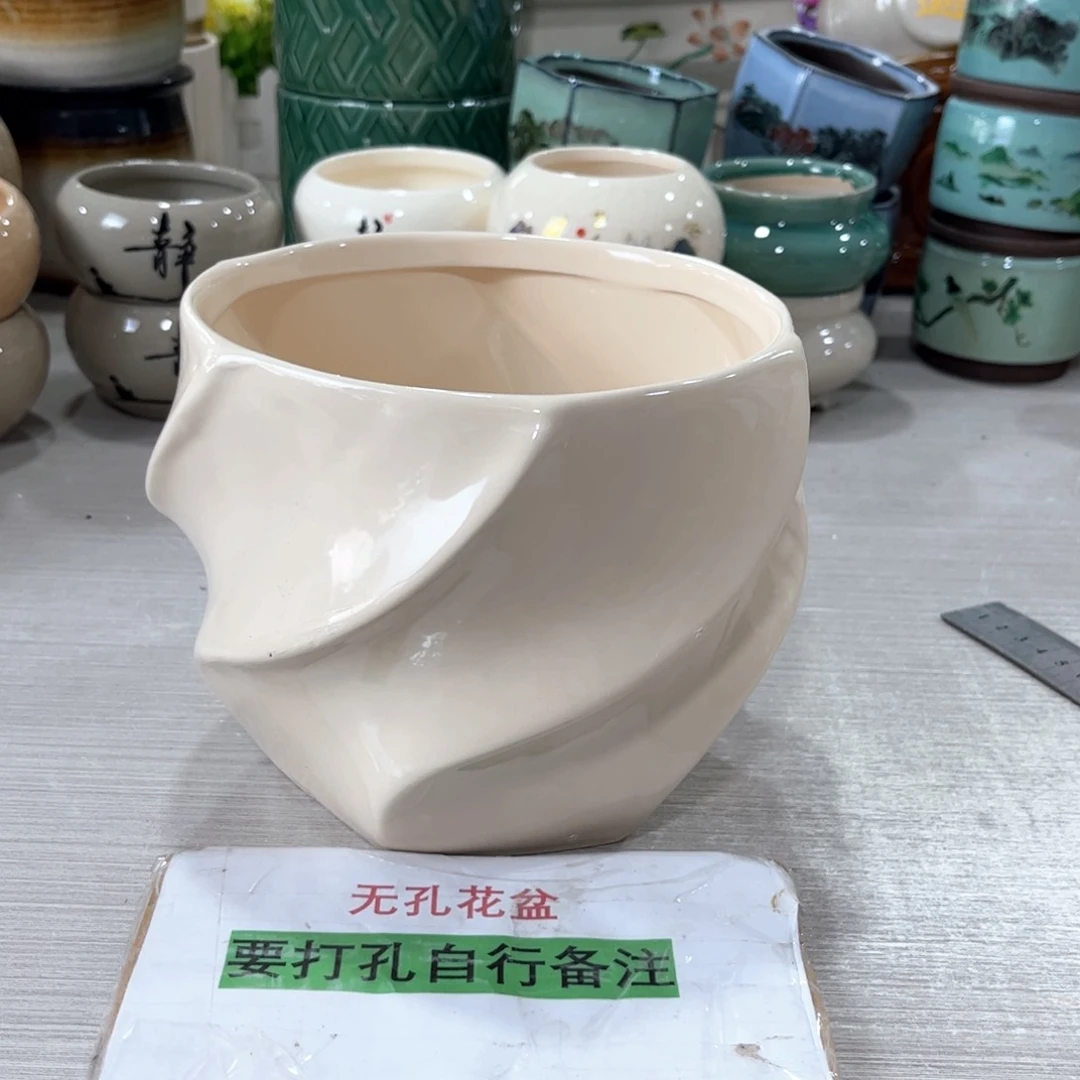 口  16*15陶瓷绿植多肉微瑕花盆