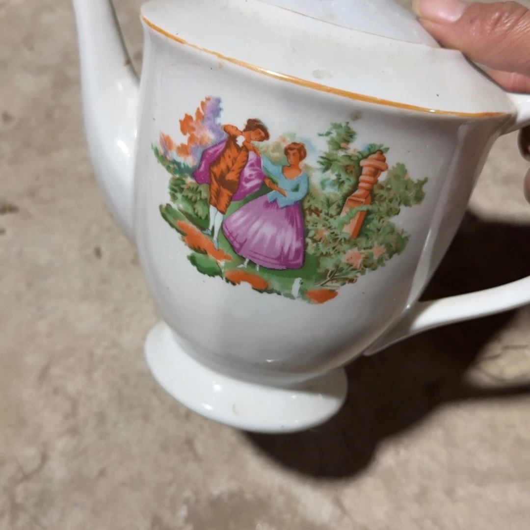 老货你在干嘛呢我在你