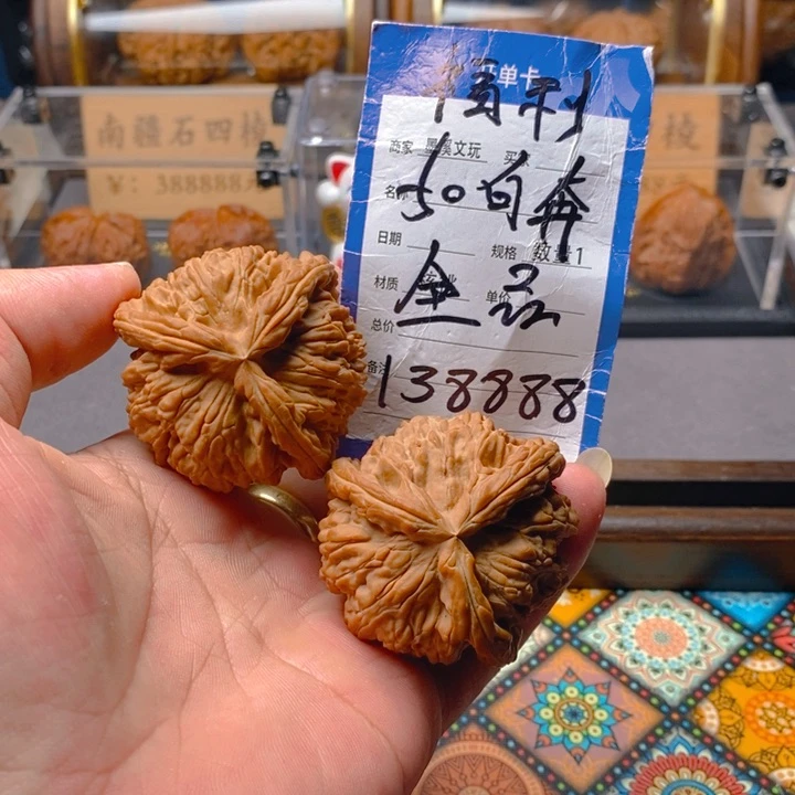 精品核桃把件核桃