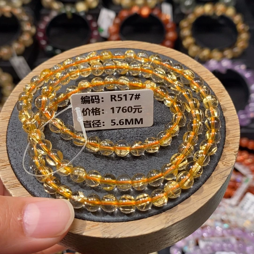 手链发晶未镶嵌R517# 5.6mm