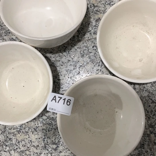 紫砂陶瓷材料研究中心