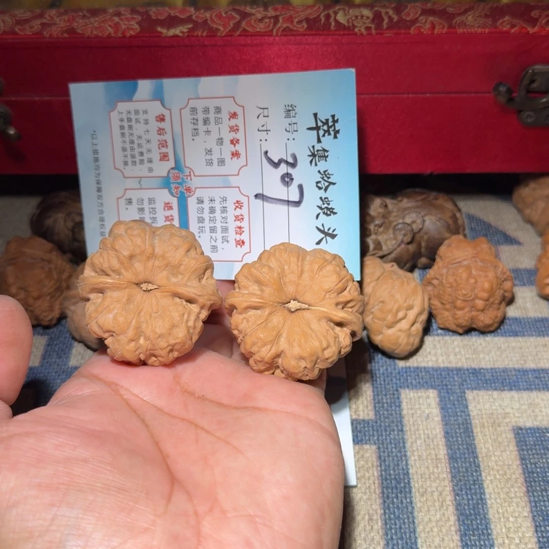 文玩核桃把件文玩