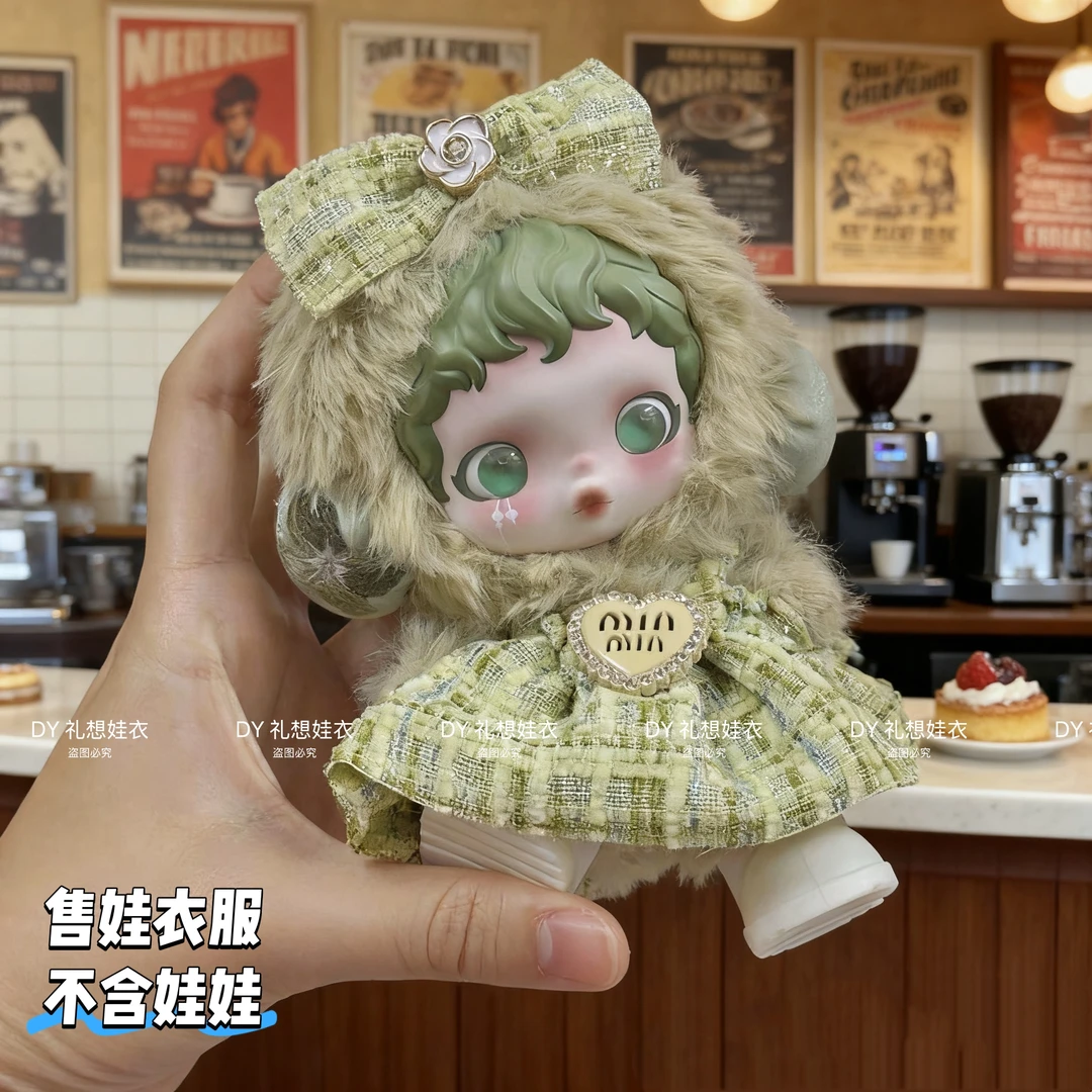 仅衣服】skullpand娃衣sp光织园盲盒一二三代挂件衣服连衣裙送鞋子