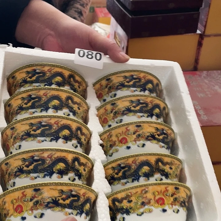 ………………………………………………