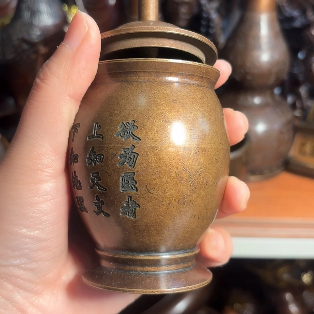 铜铜铜铜铜铜铜铜铜铜