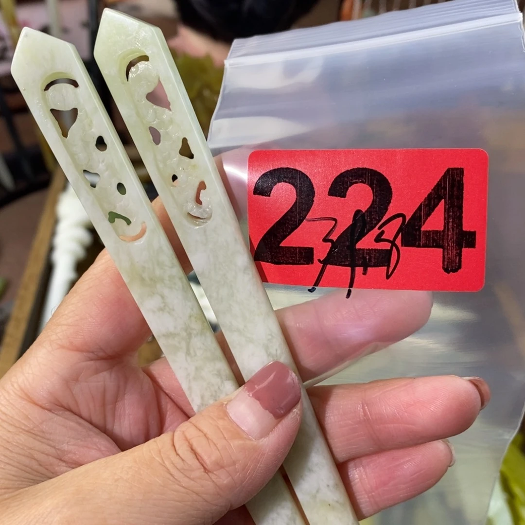 蛇纹石玉玉簪合金刘***儿