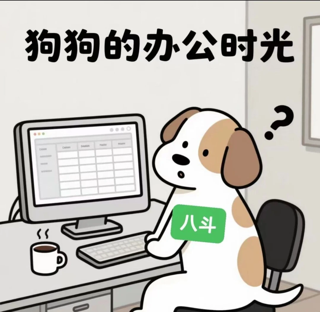 教你如何挑选狗狗