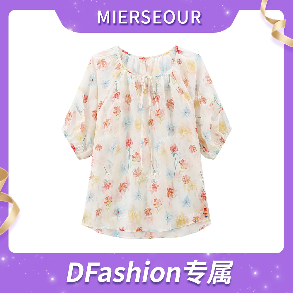 【雾都恋人】少女感甜美印花上衣1556