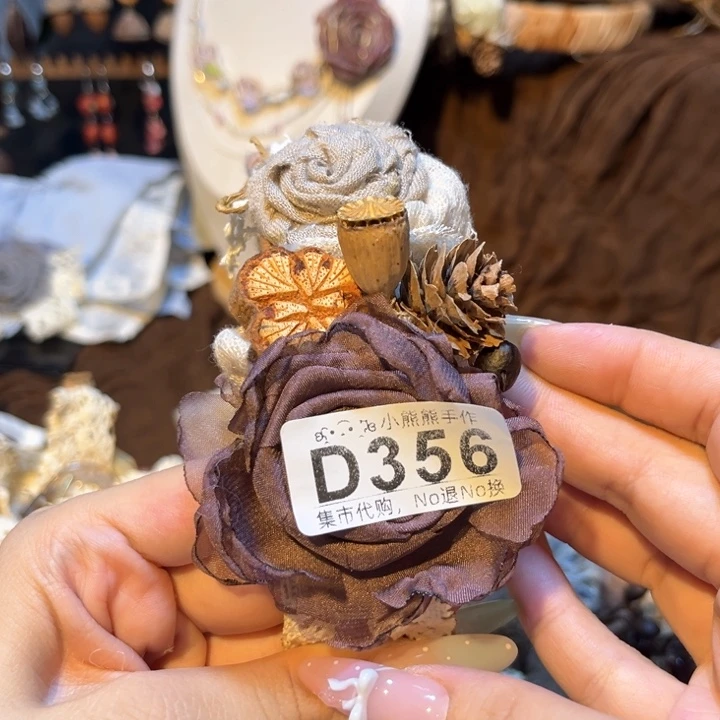 有***觉瓷片哈哈哈哈哈哈哈哈哈哈哈
