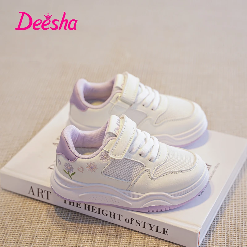 【学院风】笛莎25秋季儿童透气网面绣花休闲百搭女童防滑小白鞋板鞋