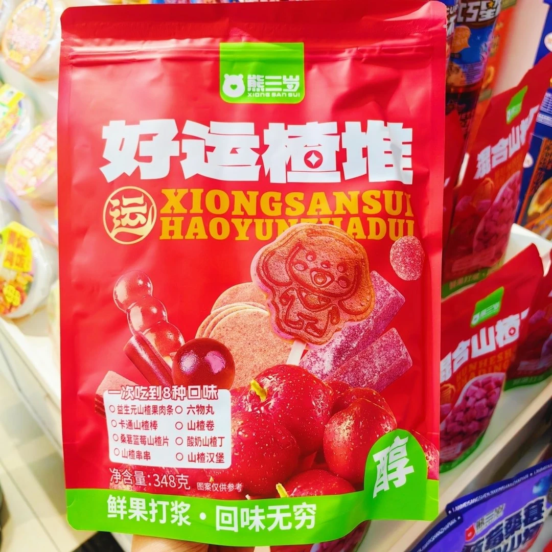 【新日期】熊三岁好运楂堆348g*2袋