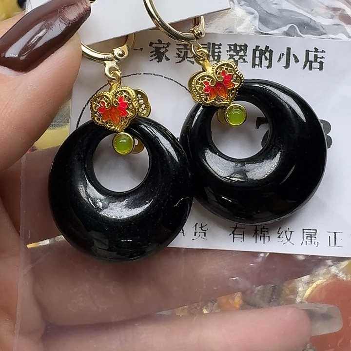 翡翠未镶嵌项链翡翠