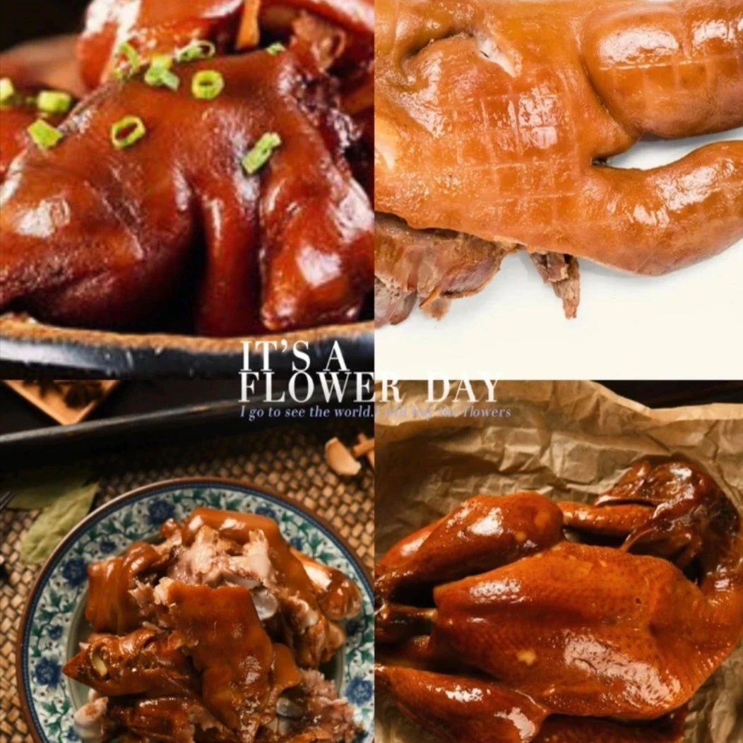 一个三黄鸡一个猪手一个口条三个红肠