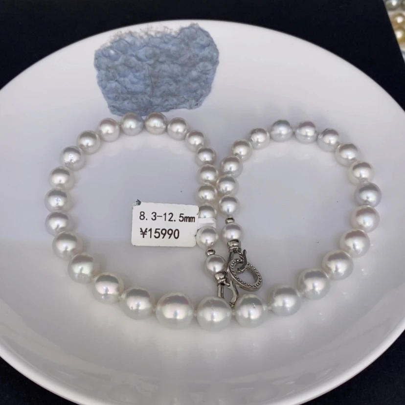 【闪购商品】海水珍珠项链未镶嵌茱*澳白项链8.3-12.5mm燕