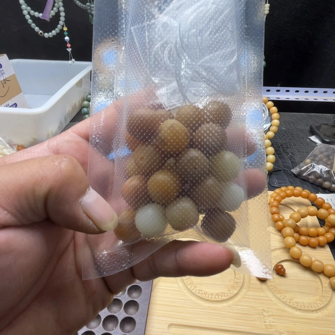 三***华菩提根散珠一包黄色