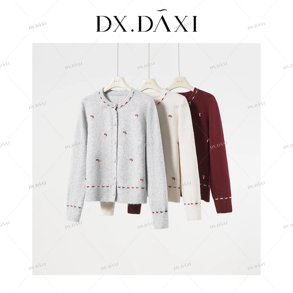 DX.DAXI【蘑菇屋】设计感蘑菇贴布拼色毛衣外套女冬新款柔软针织衫