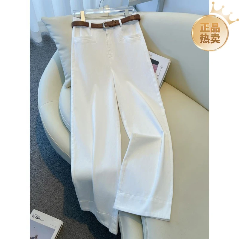 白色高腰阔腿牛仔裤搭配女春夏2025新款小个子裤子垂感显高直筒裤