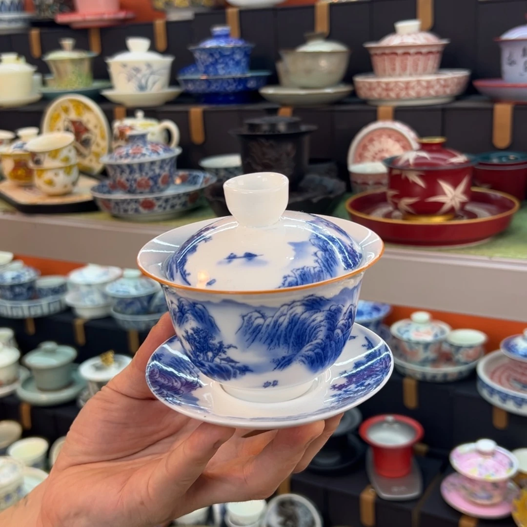 健健康康平平安安