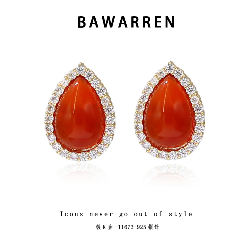 Bawarren 意❤ 精工CNC 11673-【红水滴】精致耳环简约
