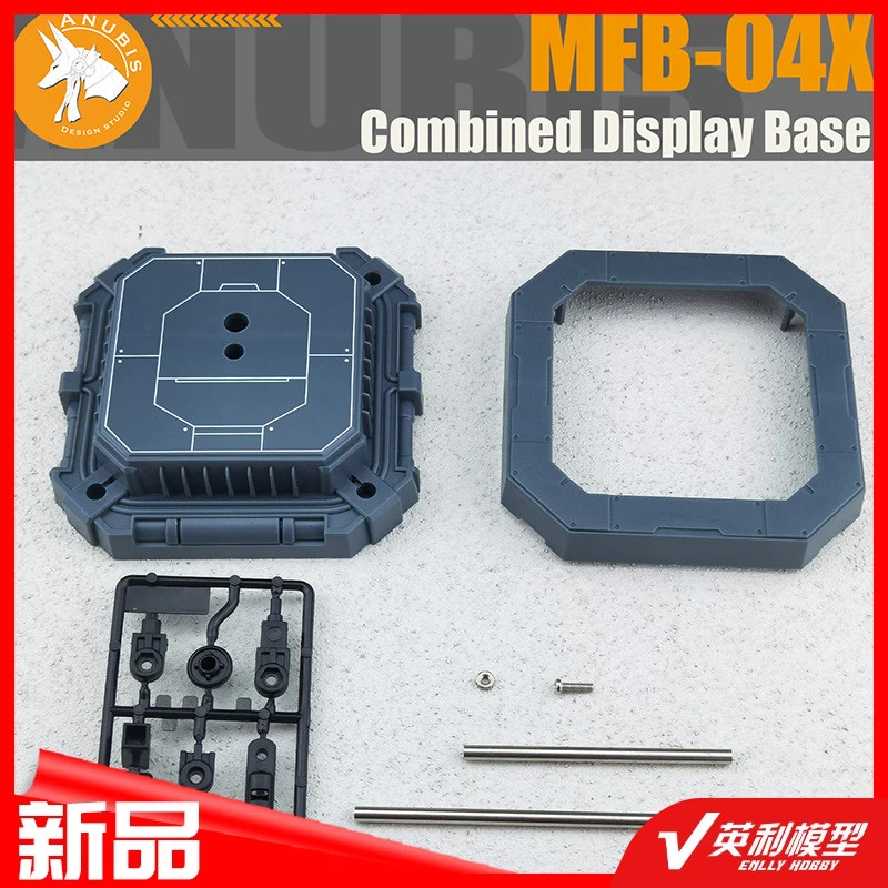 √ 阿努比斯 高达 模型 MG/HG/BB 支架 地台 展示 底座 MFB-04X