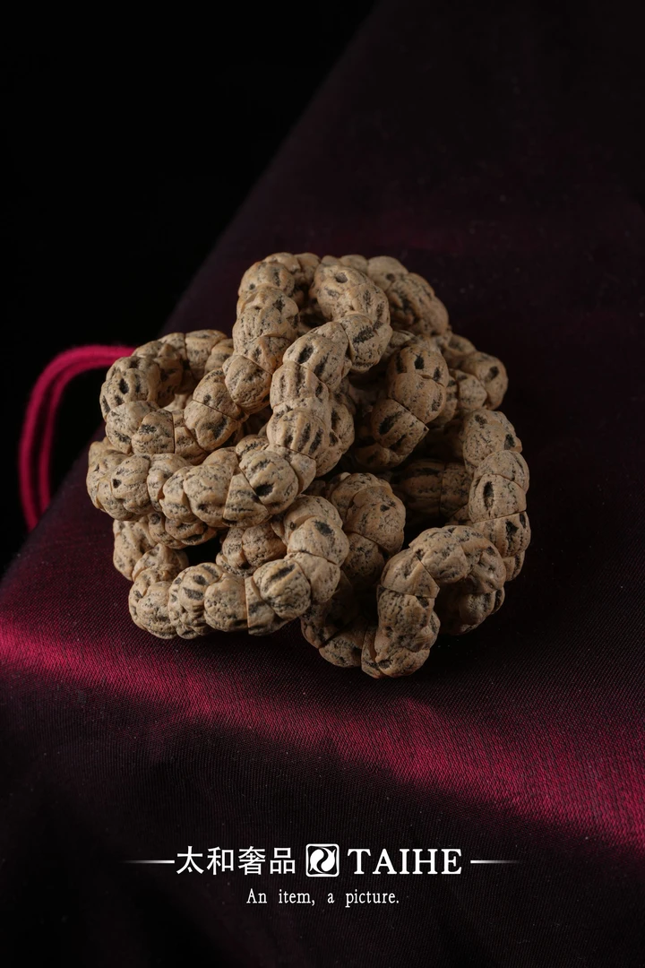 【太和】 AE322  百香籽文玩长串8mm左右