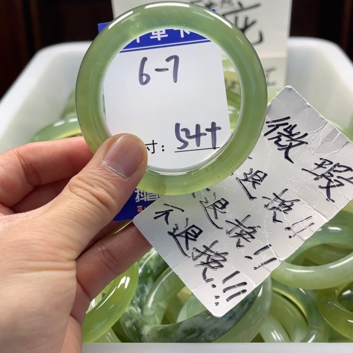 岫玉未镶嵌手镯手镯