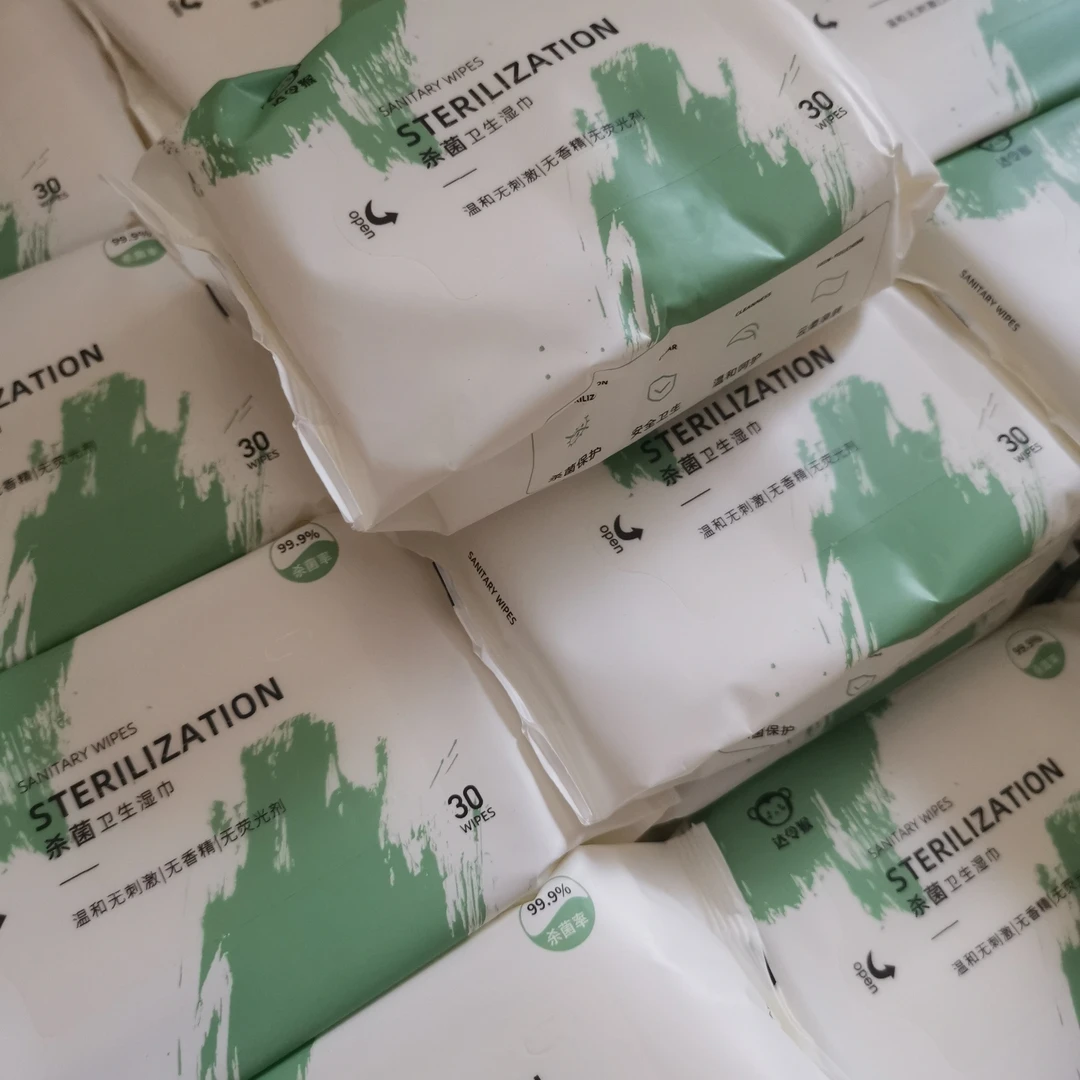 L09【临时链接】湿巾*20包Z