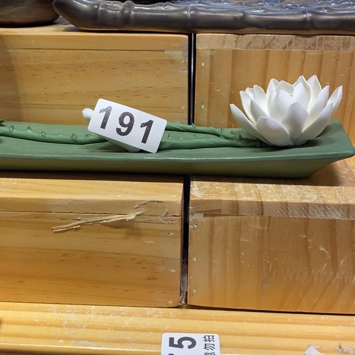 杯柴烧茶具系列产品