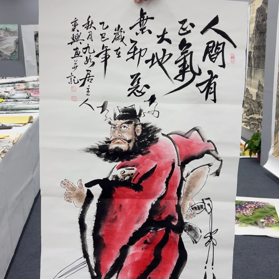 国画国画作品欣赏一下
