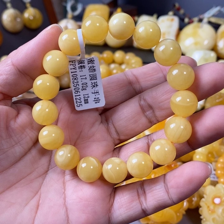 琥珀未镶嵌裸石手串