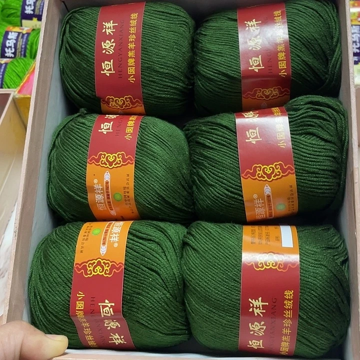 恒源祥宝宝草绿一盒