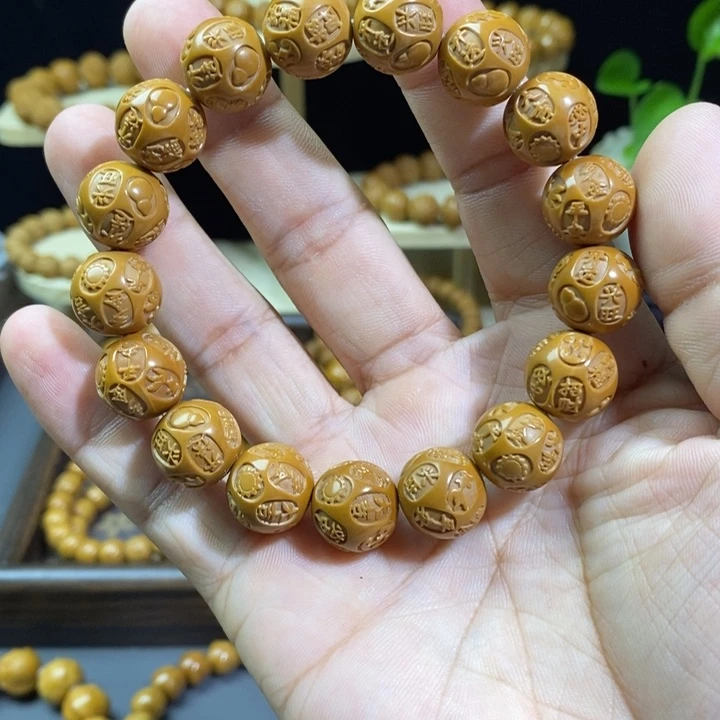 手串/手链核桃吉言