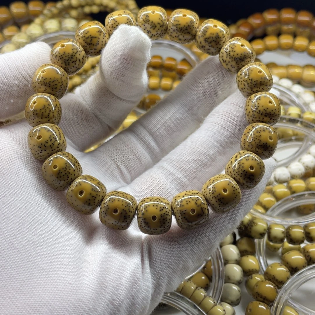 吊坠星月菩提黄金瞳12.5✖️11.5大眼睛