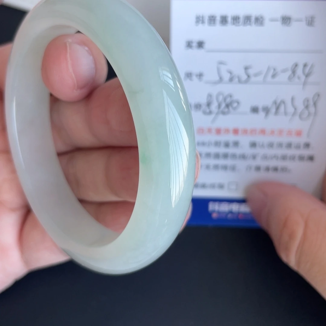 翡翠未镶嵌手镯翡翠