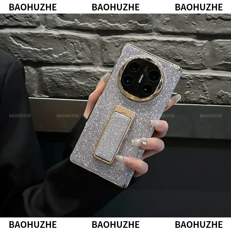 适用华为Matex6/x5手机壳腕带支架防摔X3满天星闪粉轻奢中轴半壳