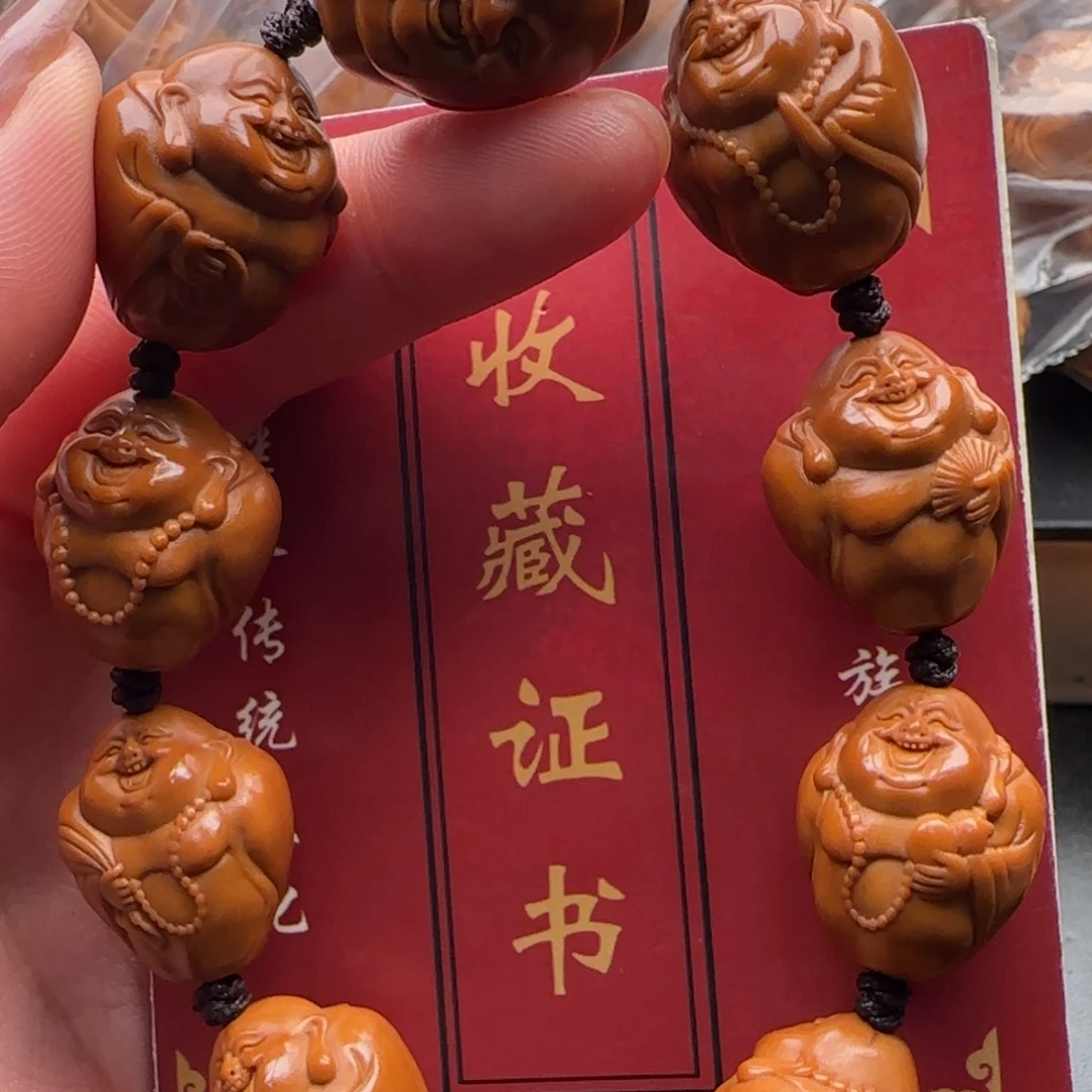 手串橄榄核橄榄核